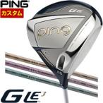 特注カスタムクラブピンGLe3レデ...