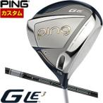 特注カスタムクラブピンGLe3レデ...