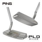 25％OFFクーポン対象ピンPLD...