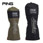 ショッピングミリタリー ピン アーバンミリタリー ハイブリッド用 ヘッドカバー HC-U2607