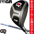 ९ ץ Q եå Q18 / Q23 ե ĥAD PT ꡼ե [NEW]