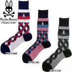 �������Хˡ� Psycho Bunny ��� ����ե����� ���롼�� ���㥬���ɥ����å� ���å��� PHMG760F