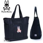 サイコバニー Psycho Bunny フラッグ トートバッグ PBMG6ST1