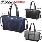 タイトリスト Titleist メンズ ボストンバッグ AJBB652