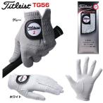 �����ȥꥹ�� Titleist ��� �ץ��ե��å���ʥ�ƥå� ����ե������� TG56