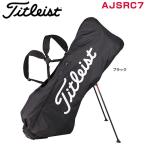 タイトリスト Titleist スタンドバッグ レインカバー AJSRC7