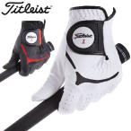 �����ȥꥹ�� �����ѡ�����å� �������� TG39