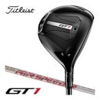  Titleist GT1 fairway metal Fujikura AIR SPEEDER NEXT GEN вал 