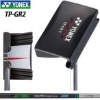 ヨネックスイーゾーンTP-GR2パ...