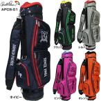 グリーンフィルの商品例2