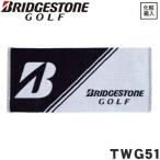 ブリヂストンゴルフ フェイスタオル TWG51