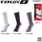 ブリヂストン ゴルフ TOUR B メンズ FITBITE レギュラー丈 ソックス SOG801