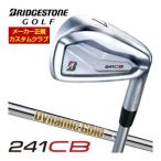  специальный заказ custom Club Bridgestone Golf TOUR B 241CB железный одиночный товар [#4,#5,#6,#7,#8,#9,PW] динамик Gold HT вал 