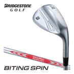 ブリヂストンゴルフ BITING SPIN ウエッジ N.S.PRO MODUS TOUR120 シャフト