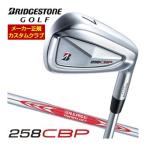  специальный заказ custom Club Bridgestone Golf TOUR B 258CBP железный одиночный товар [#5,#6,#7,#8,#9,PW] N.S.PRO MODUS3 TOUR120 вал 