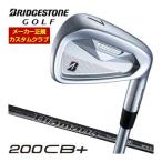 [ распродажа ] специальный заказ custom Club Bridgestone Golf TOUR B 200CB+ железный одиночный товар [#4,#5,#6,#7,#8,#9,PW] Diamana Thump iB70 вал 