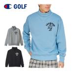 チャンピオン ゴルフ テックウィーブ テリー タートルネック スウェット シャツ ウェア メンズ 2025年秋冬モデル M-XL C3-CG003