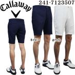 ����������� 2017 �ղ� ��� ����ե����� ���ȥ�å���Ļ�ɥӡ� ���硼�ȥѥ�� 241-7123507