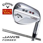  специальный заказ custom Club Callaway JAWS FORGEDwi мужской Wedge Хромированный ELDIO 40 for Callaway вал 