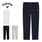 キャロウェイ 8WAYストレッチ 防風 ボンディング ロングパンツ ゴルフウェア メンズ 2025年秋冬モデル S-4L C25226113