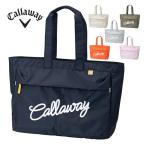  Callaway advanced -to26 JM