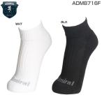 ���ɥߥ�� ����� ��� ���ݡ��ȥ��å��� ADMB716F