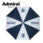 アドミラルゴルフ ゴルフ 傘 アンブレラ サマーシールド 70CM ADMZ2BK1