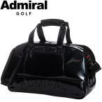 アドミラルゴルフ ボストンバッグ パフォーマンス ADMZ2AB1