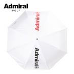 アドミラルゴルフ 折り畳み ゴルフアンブレラ ADMZ4BK1