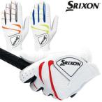 ���ꥯ���� ����ե������� GGG-S014