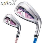 ゼクシオ テン レディース アイアン XXIO MP1000L カーボンシャフト 単品[＃5、6、AW]