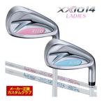 20%OFF купон объект специальный заказ custom Club XXIO 14 женский железный MP1400L вал одиночный товар [#5,#6,#7,#8,#9,PW,AW,SW]