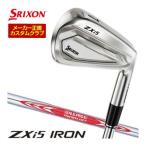 [ распродажа ] специальный заказ custom Club Srixon ZXi5 железный N.S.PRO MODUS3 TOUR110 вал одиночный товар 2027 модель 