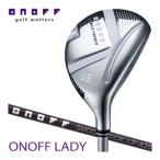 10%OFF купон объект onof2025 модель fairway wings retiSMOOTH KICK LP-425U вал 
