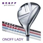 [ распродажа ] специальный заказ цвет custom onof2025 модель fairway wings retiSMOOTH KICK LP-425U вал 