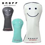 onof Driver для крышка головки цилиндров OH1320