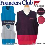 �ե��������������� ��� ����ե����� V�ͥå��٥��� FC-2525S