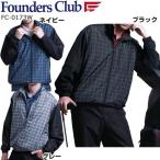 ファウンダースクラブ メンズ ゴルフウエア 裏ボア フルZIP ブルゾン FC-0173W 2016年秋冬モデル