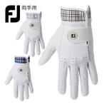 フットジョイ レディ イーコンフォート ゴルフグローブ レディース 両手用 FGLE25PR