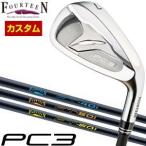 フォーティーン 2021 PC3 アイアン FT-4