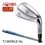 [ распродажа ] специальный заказ custom Club Honma Golf Tour world TW767Hx железный N.S.PRO ZEROS FOR T//WORL ведущий вал одиночный товар [#4,#5,#6,#7,#8,#9,P,A]