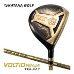 カタナゴルフ2024年モデルVOL...