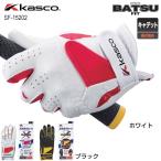 ������ ���㥹�� ����ե������� �Хĥե��å� ����ǥå� SF-15202