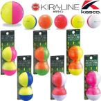 ���㥹�� ����եܡ��� ����饤�� KIRALINE (6������)