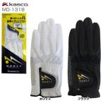 ���㥹�� ����ե������� MD-1318 [������]