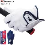 ���㥹�� �����ѥ���ե������� ���եե��å� SF-1618