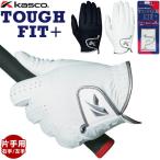 ���㥹�� ����ե������� ��� ������/������ ���եե��åȡ� SF-21161 SF-21161R