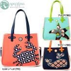 Yahoo! Yahoo!ショッピング(ヤフー ショッピング)スパルティーナ ビーチバッグ C-73