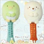 すみっこぐらし ぺんぎん？ ねこ ドライバー用ヘッドカバー H-280