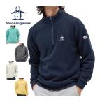 マンシングウェア 吸湿発熱 スタンドカラー ハーフジップ カットソー ゴルフウェア メンズ 2025年秋冬モデル M-3L MG5FSW80M